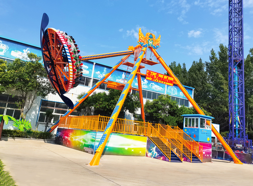 Amusement park ride,https://www.hangtianrides.com/Hangtian-Amusement ...