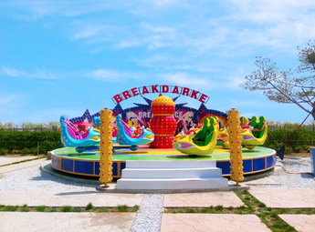 Self-Rotating Flying Car Ride - CE Certified Amusement Equipment for Theme Parks