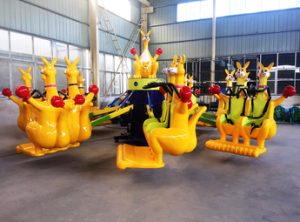 amusement equipment