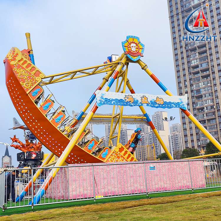 B/C Level Certified 24-Seat Pirate Ship Amusement Ride - ASTM/CE Compliant Design