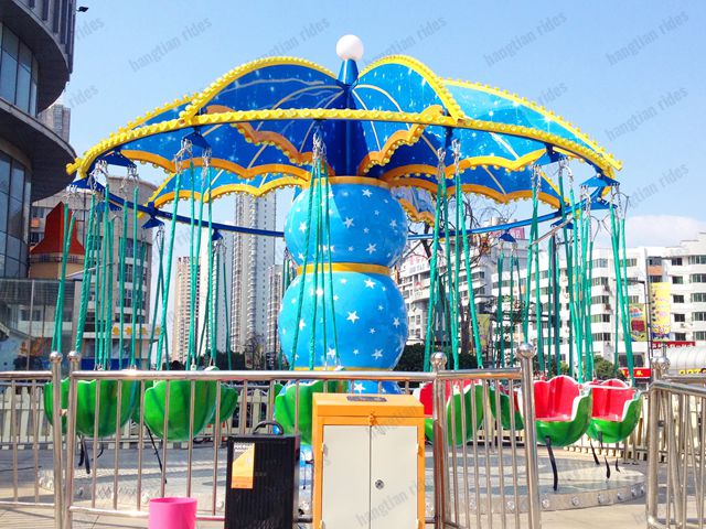 kiddie flying chair