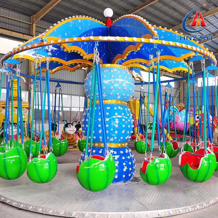 kiddie flying chair