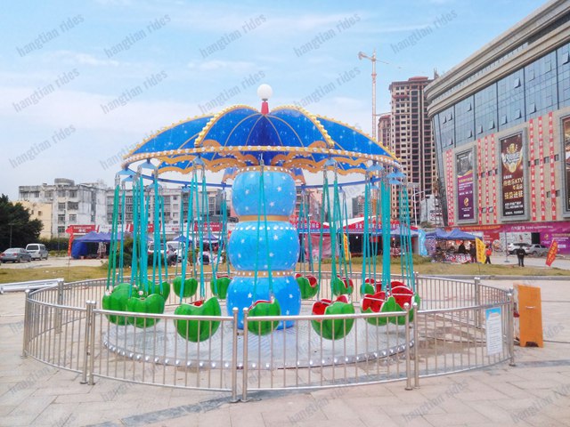 kiddie flying chair