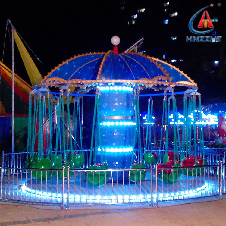 kiddie flying chair