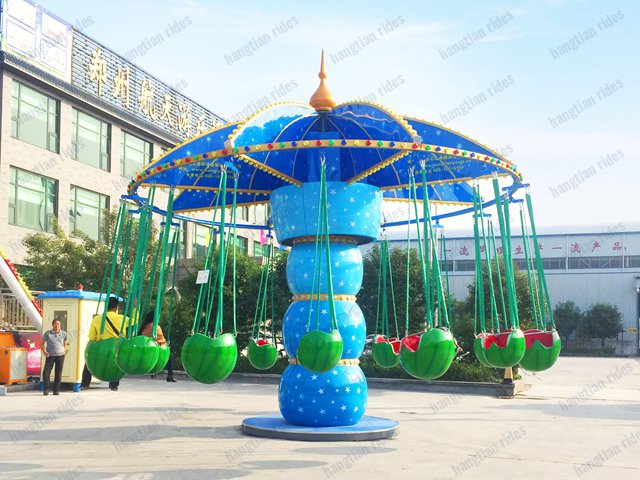 kiddie flying chair