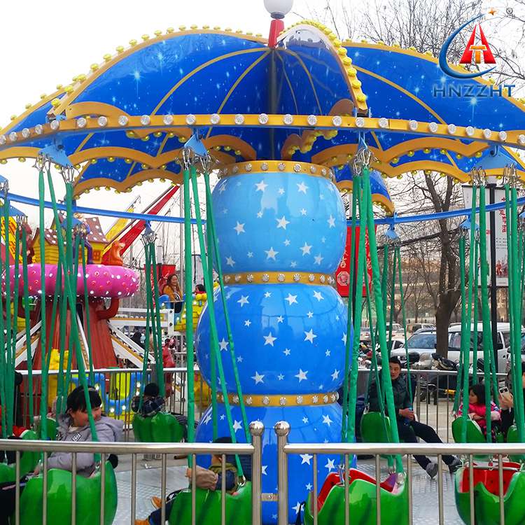 kiddie flying chair