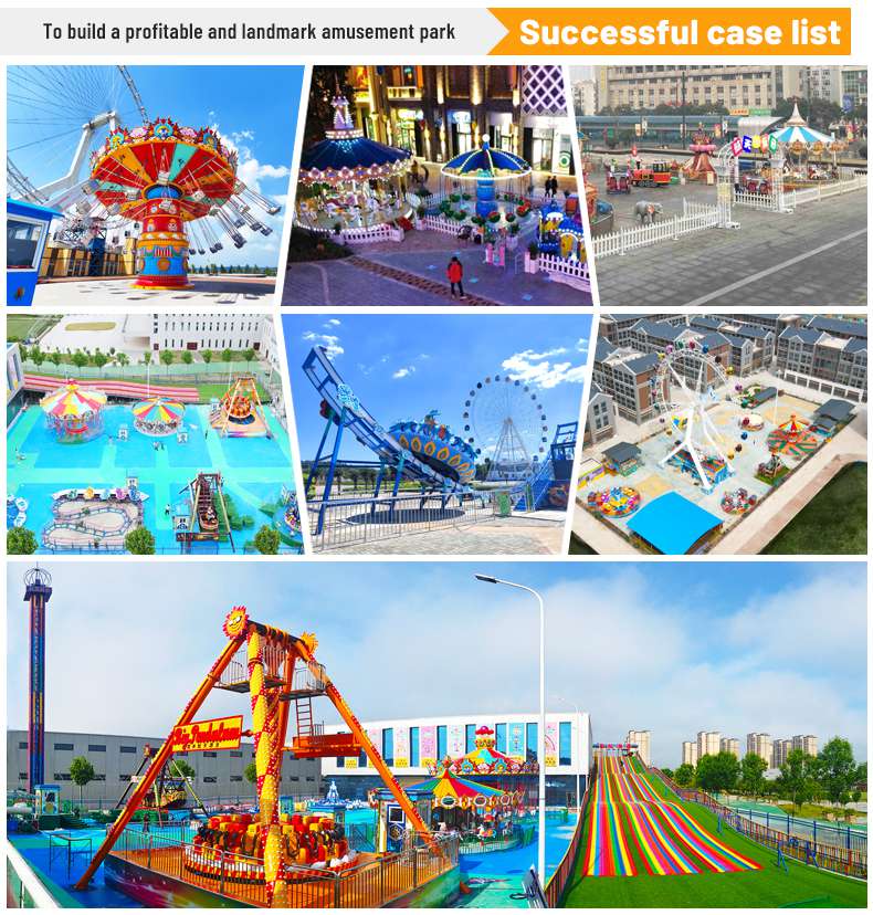 kiddie-flying-chair-amusement-ride-0105