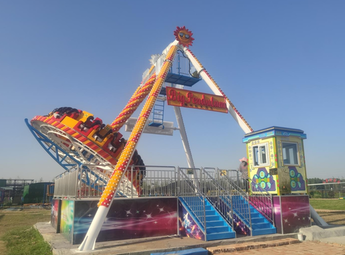 Big Pendulum (55°)