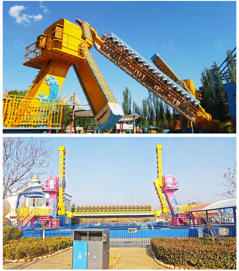 Top Spin Rides