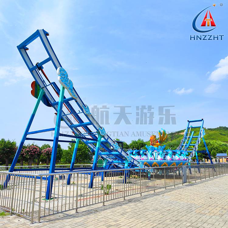 flying ufo amusement rides