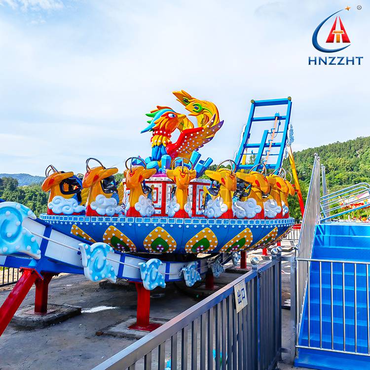 flying ufo amusement rides