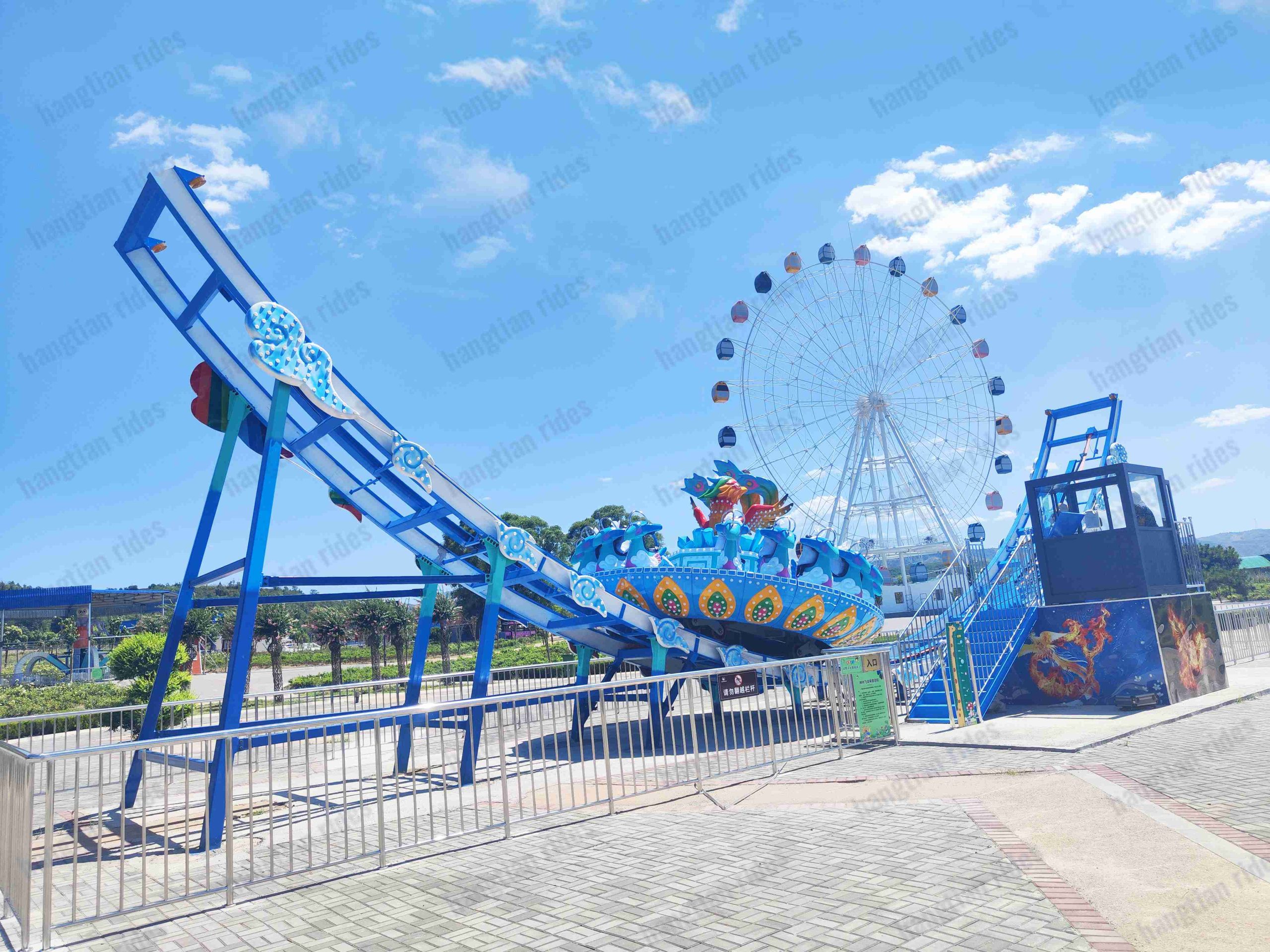 flying ufo amusement rides