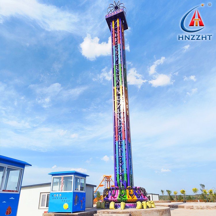 carnival ride drop tower