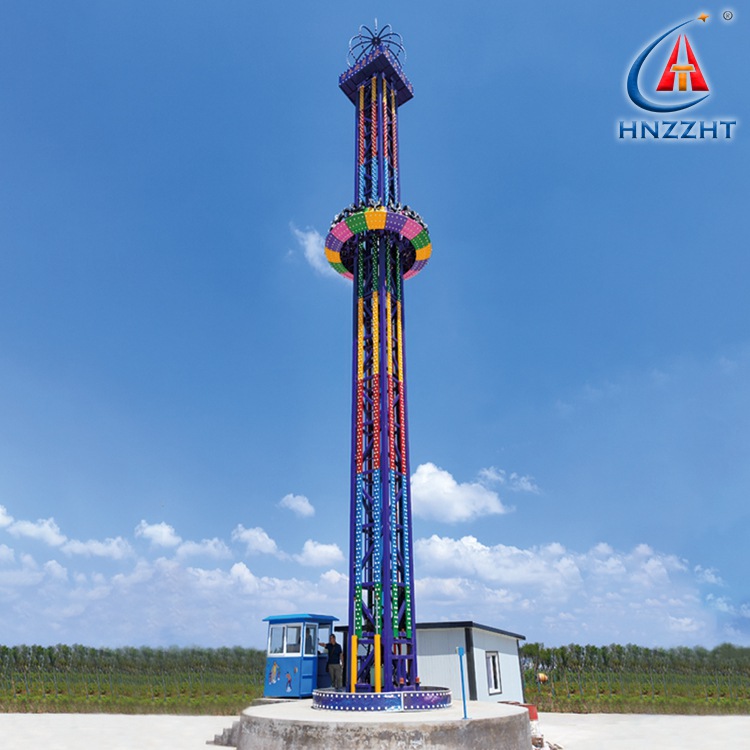 carnival ride drop tower