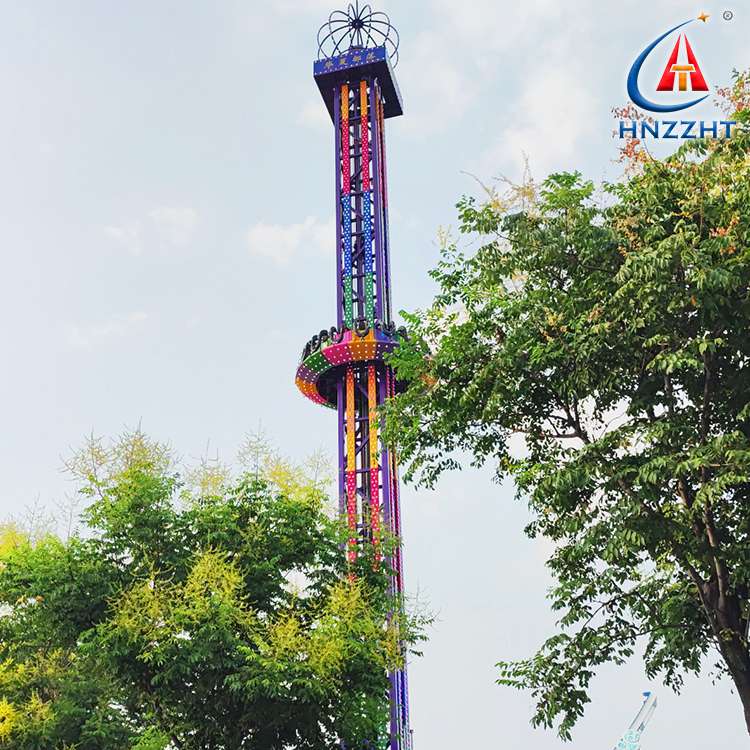 carnival ride drop tower