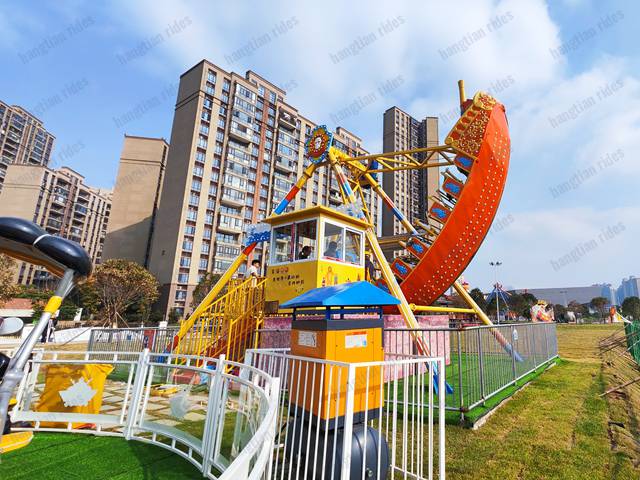 swing rides pirate ship
