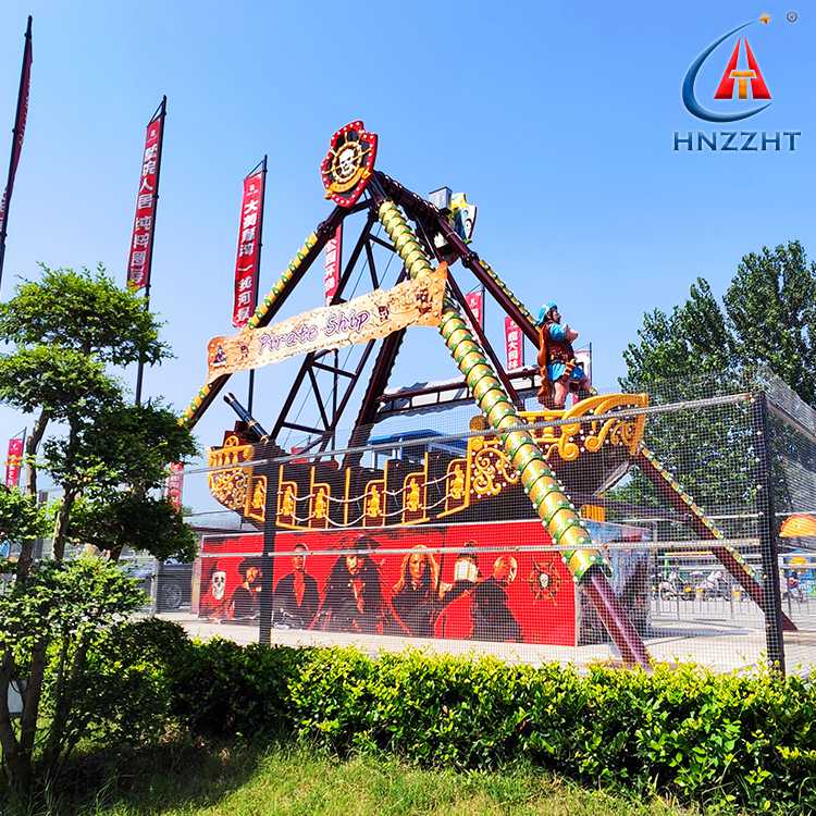swing rides pirate ship