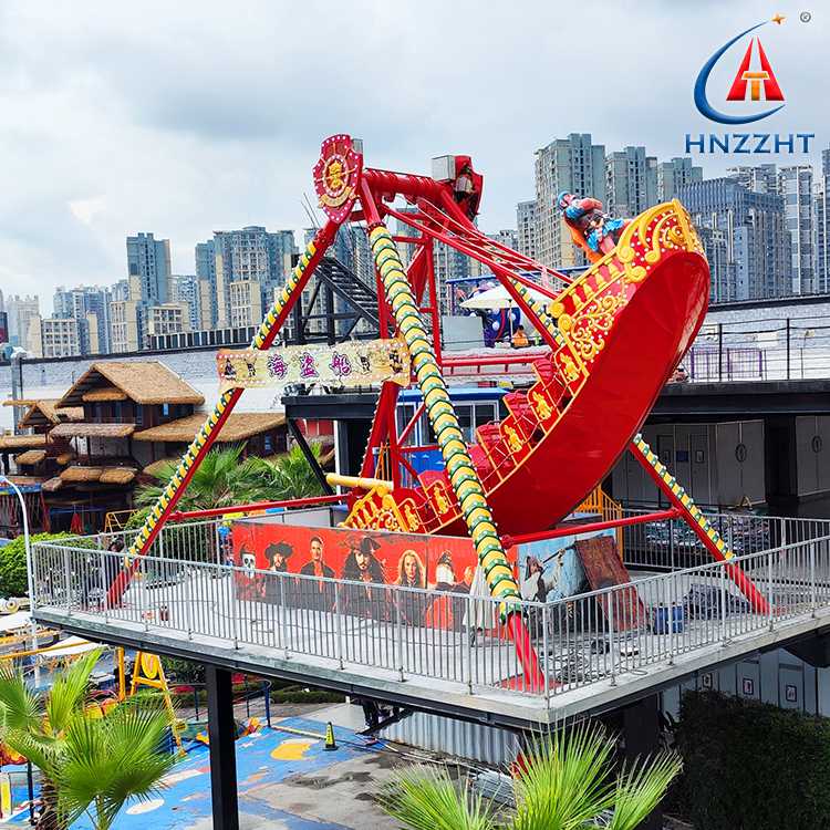 swing rides pirate ship