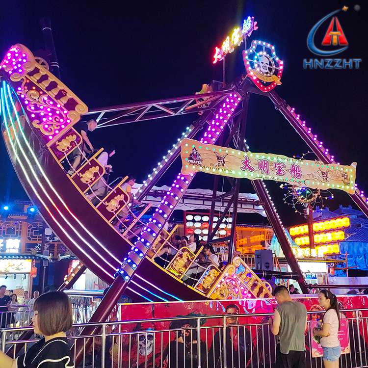 swing rides pirate ship