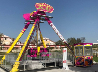 Pendulum Rides (Mini)