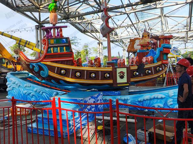 amusement park rides