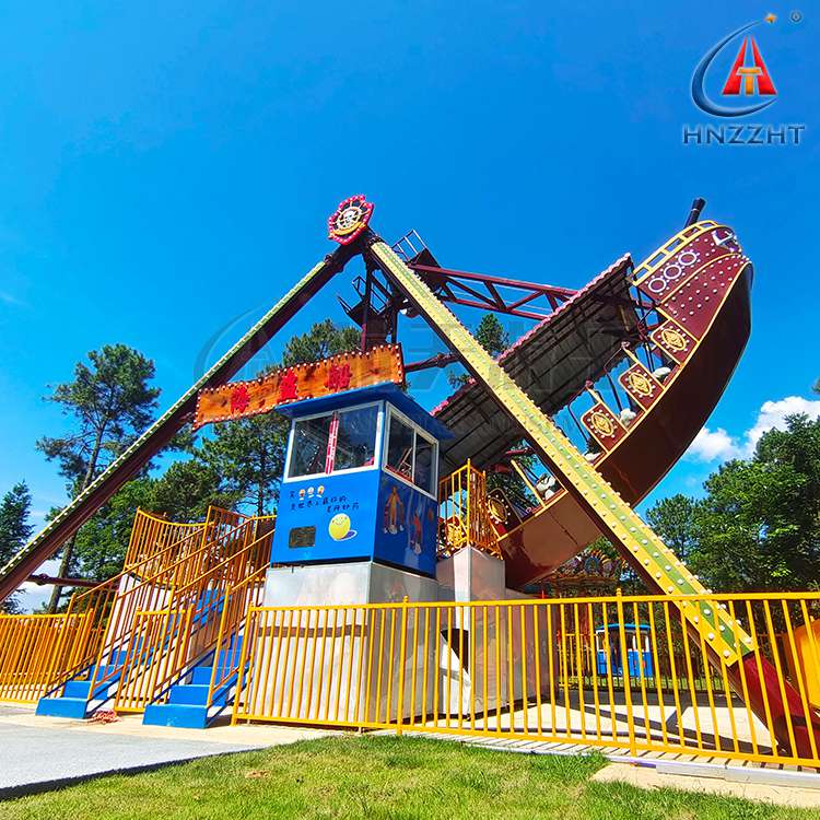 amusement park rides
