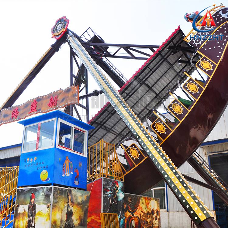 amusement park rides