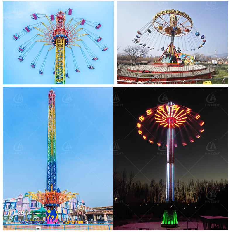 Flying Tower