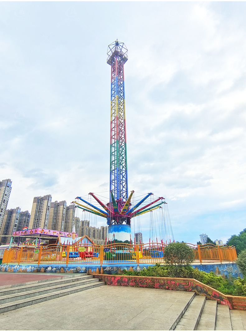 Flying Tower-amusement park rides