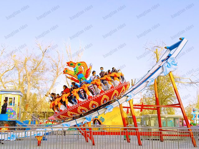ufo disco ride