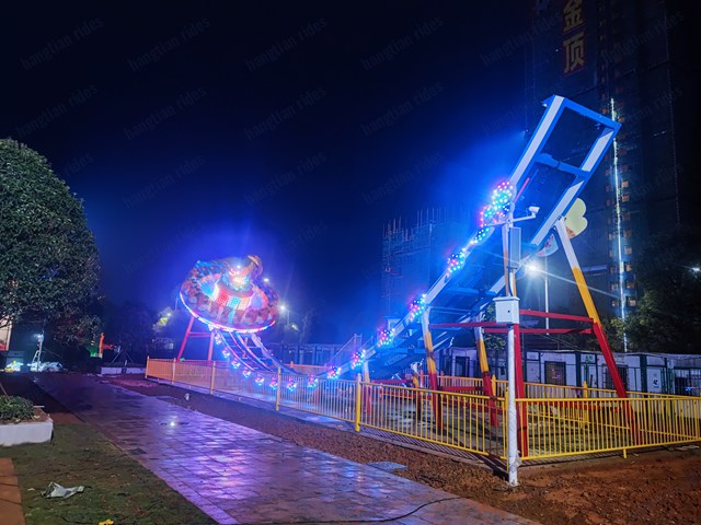 ufo disco ride