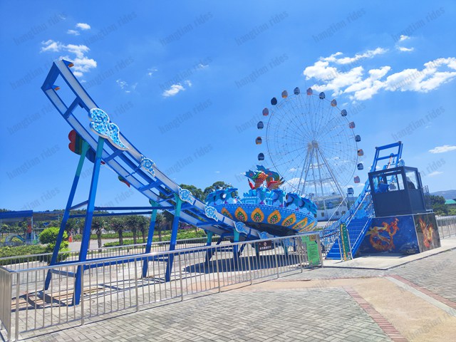 ufo disco ride