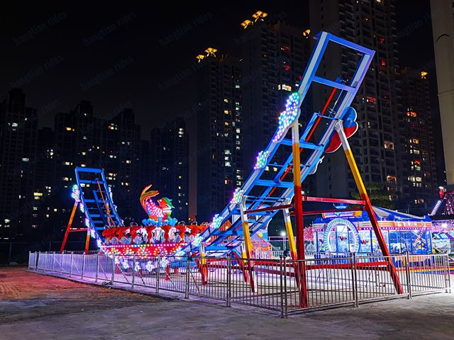 flyinge saucer ufo ride