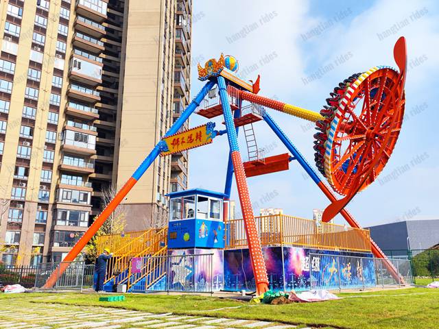 spinning pendulum ride price