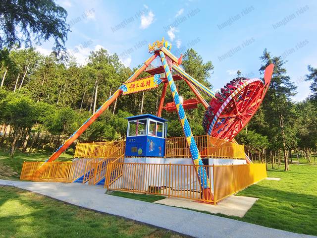 spinning pendulum ride price