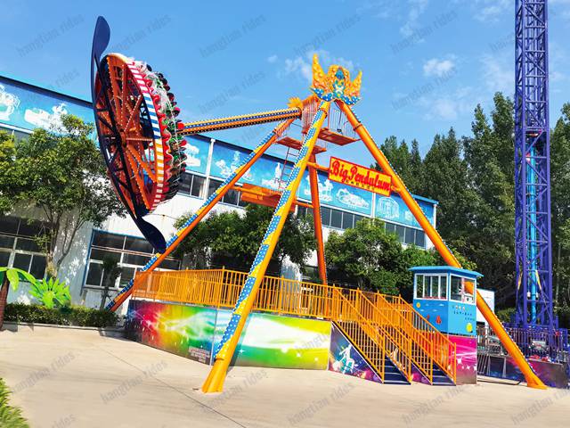 pendulum thrill ride