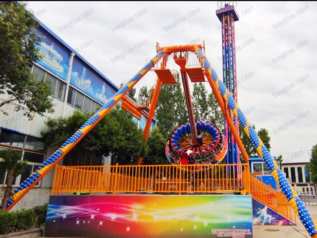 pendulum thrill ride