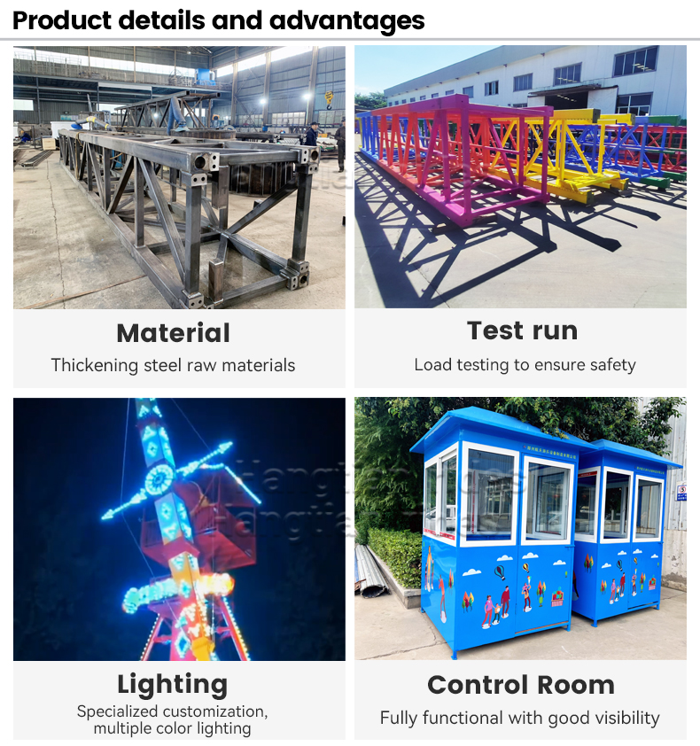 Booster Scream Rides