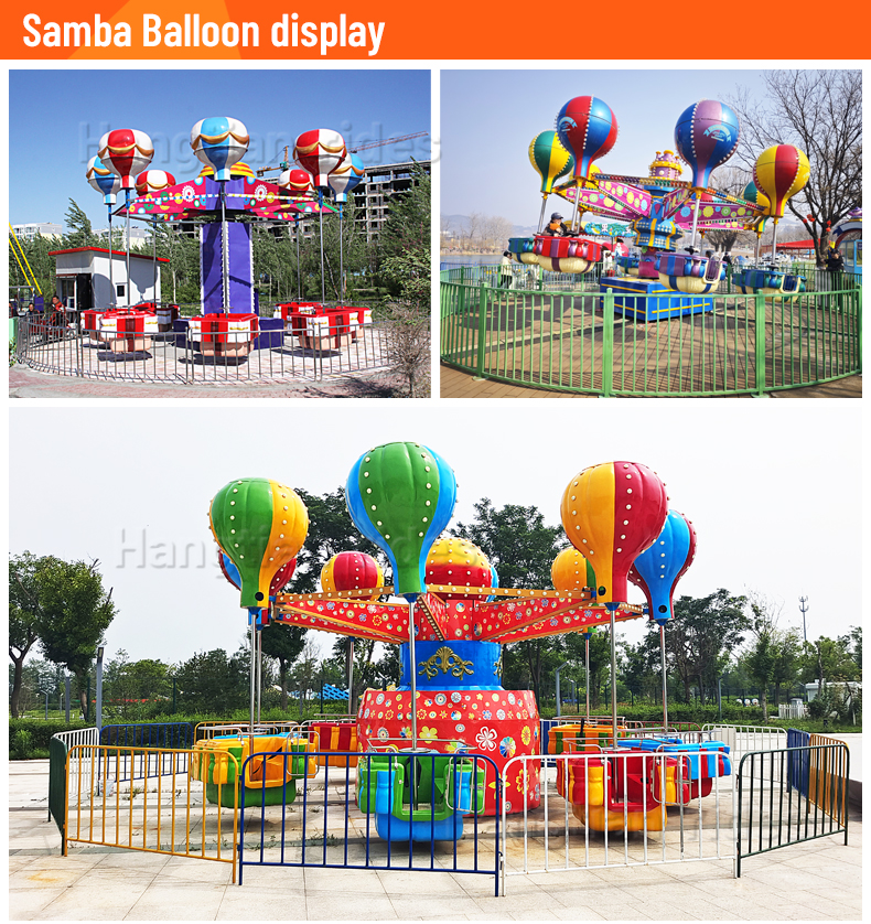 Samba Balloon amusement rides