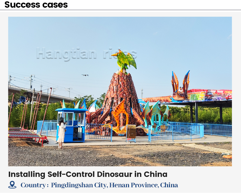 dinosaur ride amusement park