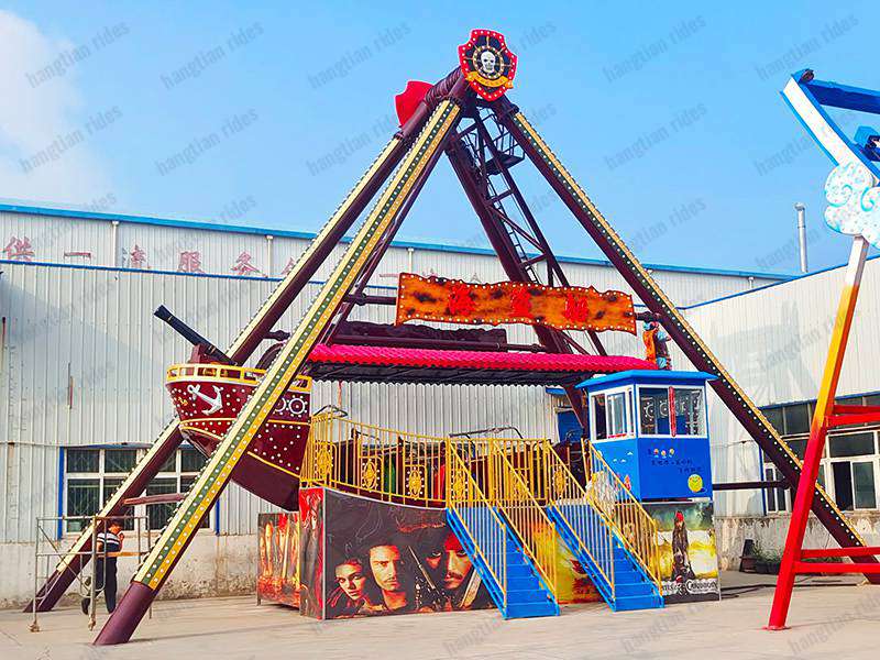 pirate-swing-ride