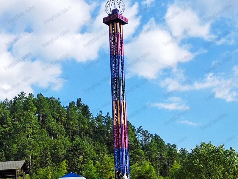 Drop Tower