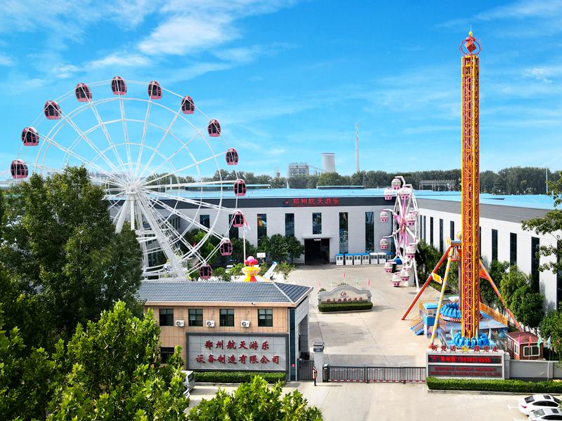 Amusement-equipment-factory