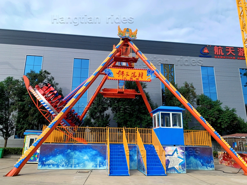 types of pendulum rides