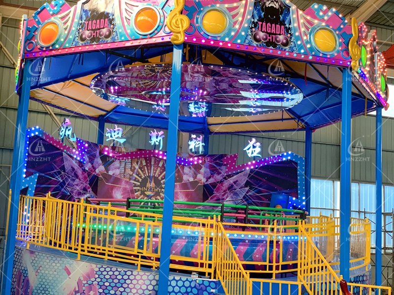 Tagada Spinning Ride