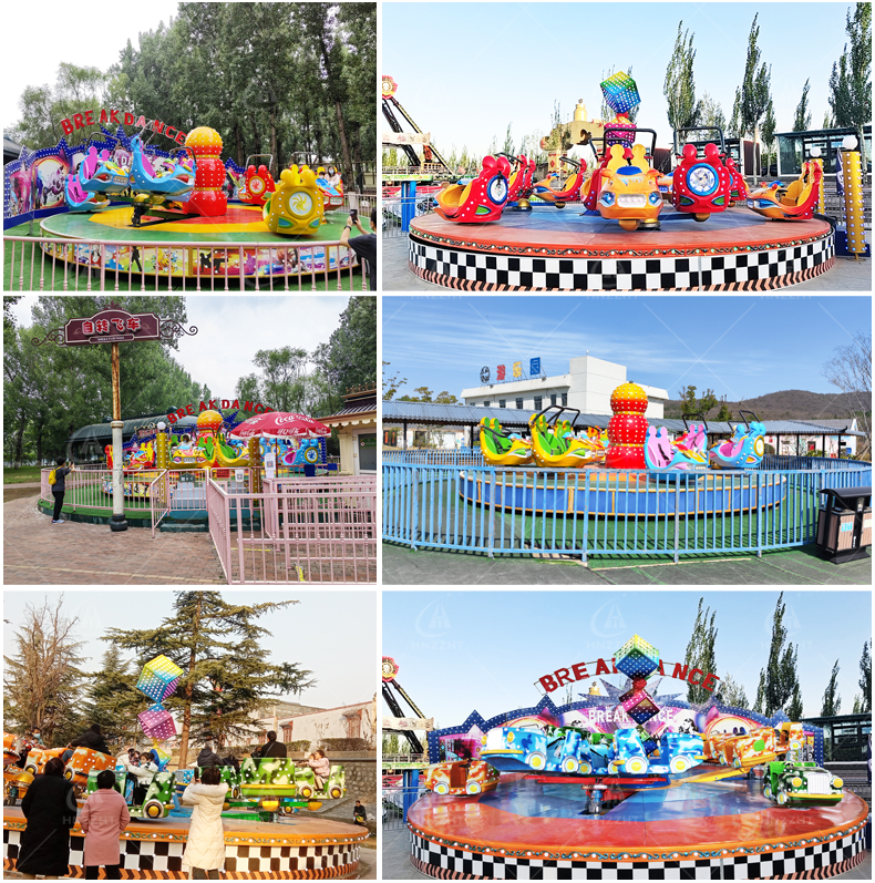 Self rotating car amusement park rides showing cabin themes platforms and perimeter layouts
