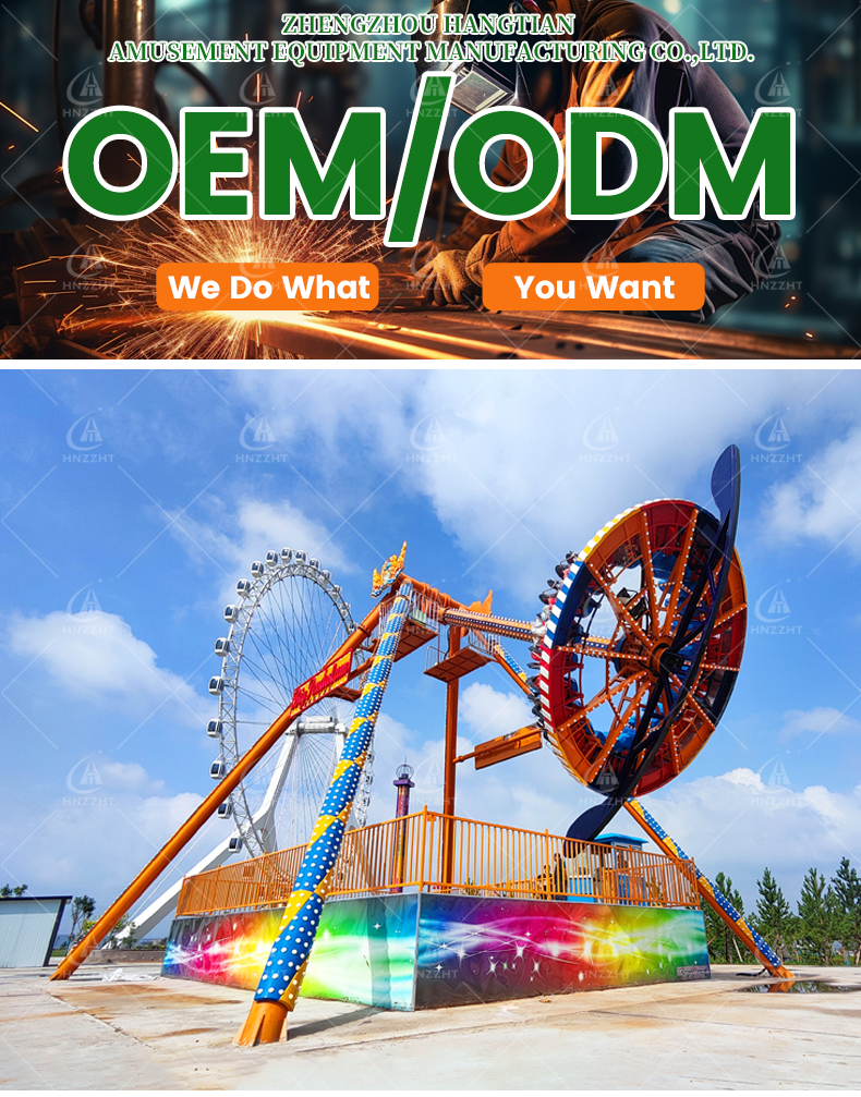 Pendulum amusement ride built by a Chinese manufacturer