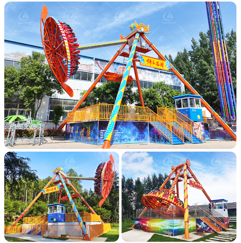 Pendulum ride customization and OEM service