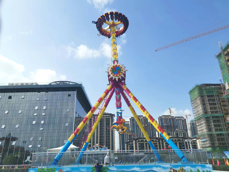 23-seat pendulum ride installed in an outdoor park